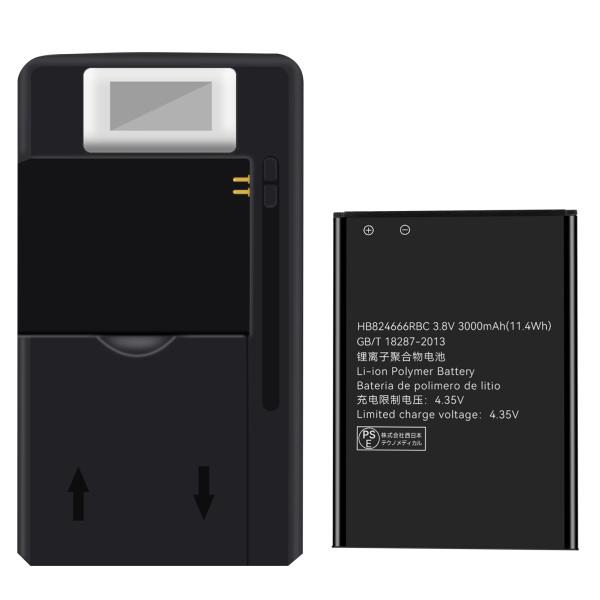 【期間 5%OFF】【充電器と電池1個】HUAWEI Pocket WiFi 504HW【3000m...