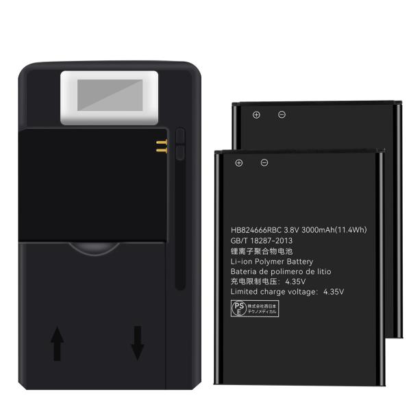 【期間 5%OFF】【充電器と電池2個】HUAWEI Pocket WiFi 504HW【3000m...