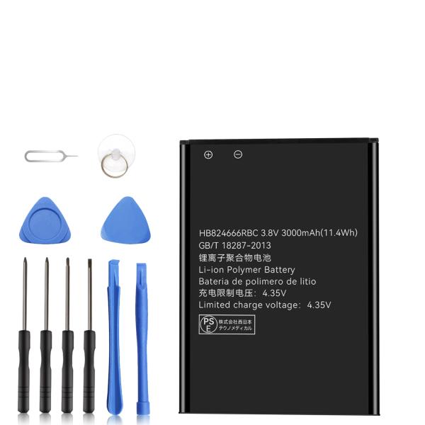 【1年保証】 ソフトバンク 501HW 502HW 504HW 505HW HWBBJ1 HWBBN...