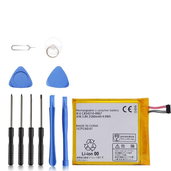 新品FUJITSU M03 互換バッテリー【2580mAh 3.8V】1年保証 PSE認証 互換バッ...