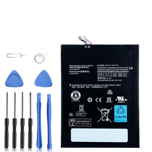 【期間限定 5%OFF】L12T1P33 A3300-T A3000-H A1000-T/L A50...