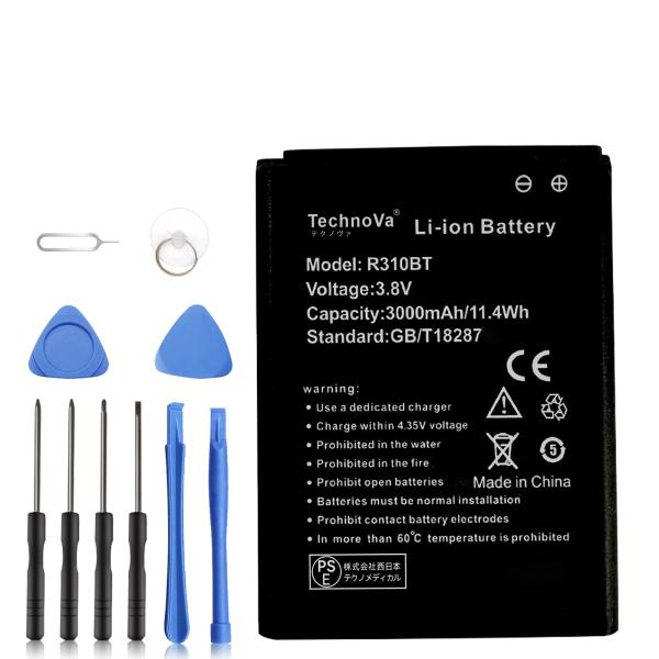 新品 楽天 楽天 モバイル R310 モバイルルーター 互換バッテリー 3000mAh 3.8V 対...