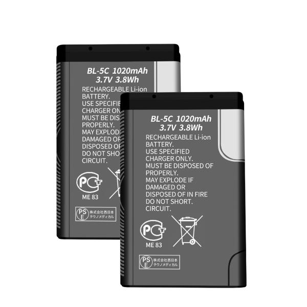 BL-5C 100 101 109 110 111 1100 1101 1108 1110 1110...