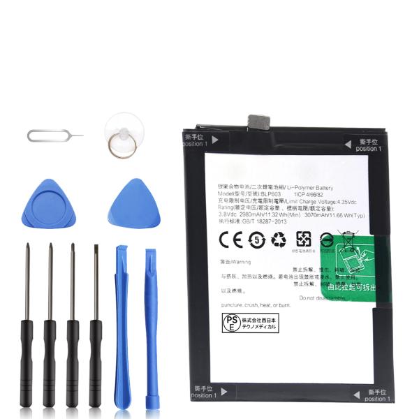 【期間 5%OFF】R7S R7ST R7SM BLP603 バッテリー 3.8V、2980mAh ...
