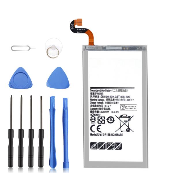 EB-BG955ABA Galaxy S8 plus Galaxy s8+ SC-03J SCV35...