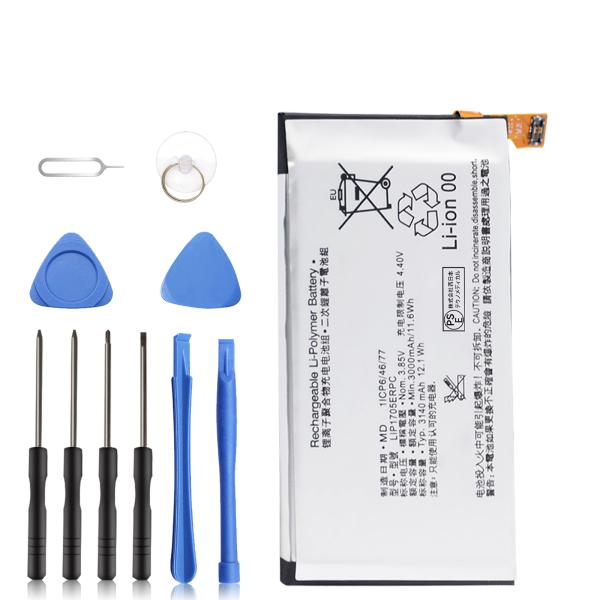 LIP1705ERPC SO-01M SOV41 バッテリー 3.85V、3140mAh 互換バッテ...