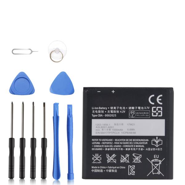 【期間 5%OFF】新品 Sony SO06  互換バッテリー 1500mAh 3.7V 対応用 1...