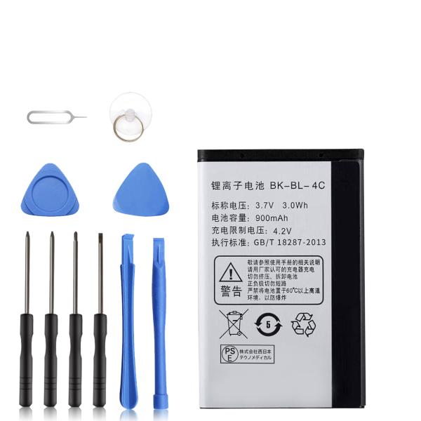 【期間 5%OFF】新品 VIVO BK-BL-4C 互換バッテリー 900mAh 3.7V 対応用...