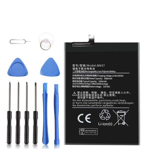 【期間 5%OFF】MI poco x3 6GB RAM BN57 バッテリー 3.87V、5060...