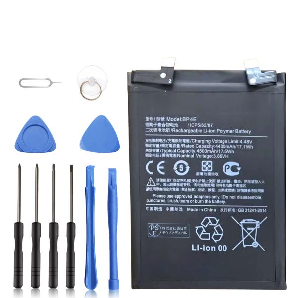 【期間 5%OFF】BP4E MI 13 lIte バッテリー 3.89V、4400mAh 互換バッ...