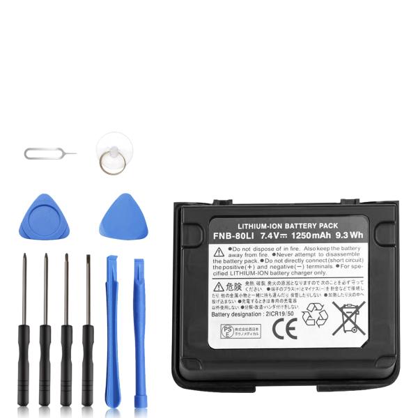 【期間 5%OFF】FNB-80LI VX6R VX-5R VX7R バッテリー 7.4V、1250...