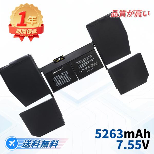 【期間 5%OFF】A1705 互換バッテリー MacBook Retina 12インチ Early...