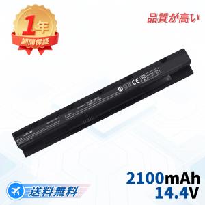 純正よりお得！ 新品 CLEVO N750BAT-4 Clevo N750BU 大容量互換バッテリパック【31Wh 14.4V】対応用 1年保証 高性能 互換バッテリー