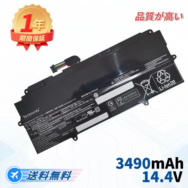 PROBOOK 455R G6-7ZX87PA FPCBP579 CP785912-01 FPB03...