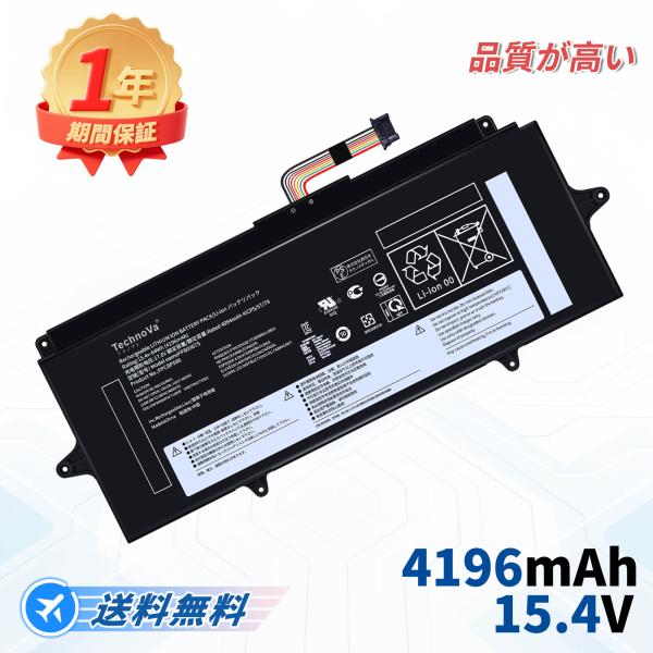 【期間 5%OFF】新品 FUJITSU Fujistu Lifebook WU4 H1 互換バッテ...