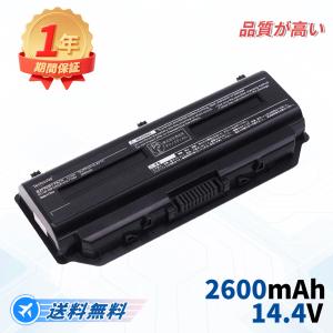 【増量】 NEC PC-VP-WP125 / OP-570-77004 LaVieLシリーズLaVieGタイプL交換用バッテリー「取得済み」 対応用 高性能 ノートパソコン 互換 バッテリー