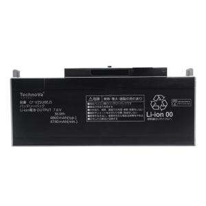 【期間限定 5%OFF】新品 Panasonic CF-RZ4 CF-VZSU0EJS 互換バッテリー【4860mAh 7.6V】対応用 1年保証 高性能 互換バッテリパック XDV 2024-IFGS