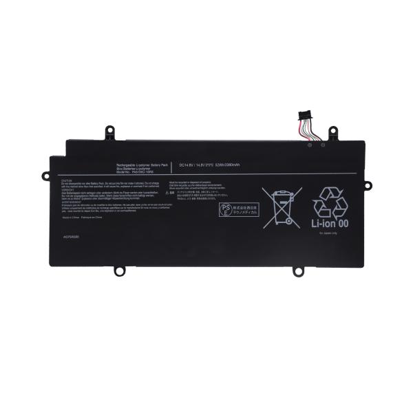 【期間 5%OFF】【1年保証】  東芝 dynabook R63/D 対応 dynabook R6...