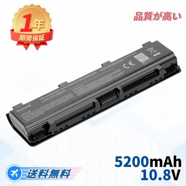Dynabook T552 Dynabook Qosmio T752 Satellite L800 ...