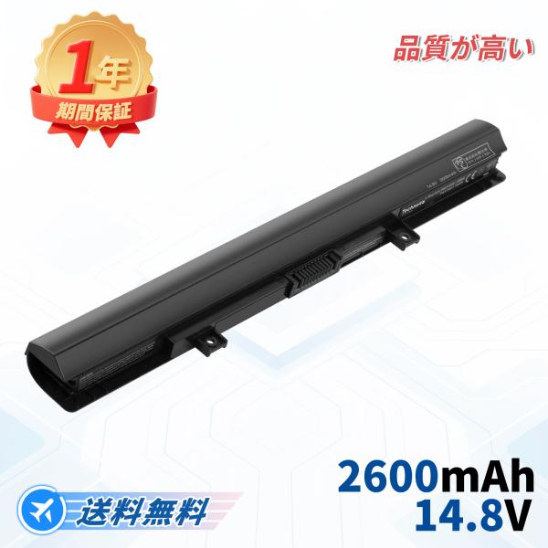 東芝 dynabook ダイナブック PA5184U-1BRS PA5185U-1BRS T55/7...