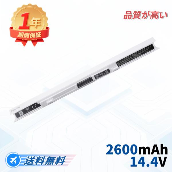 【1年保証】 dynabookT65/PG 対応 PA5186U-1BRS PA5186U-1BRS...
