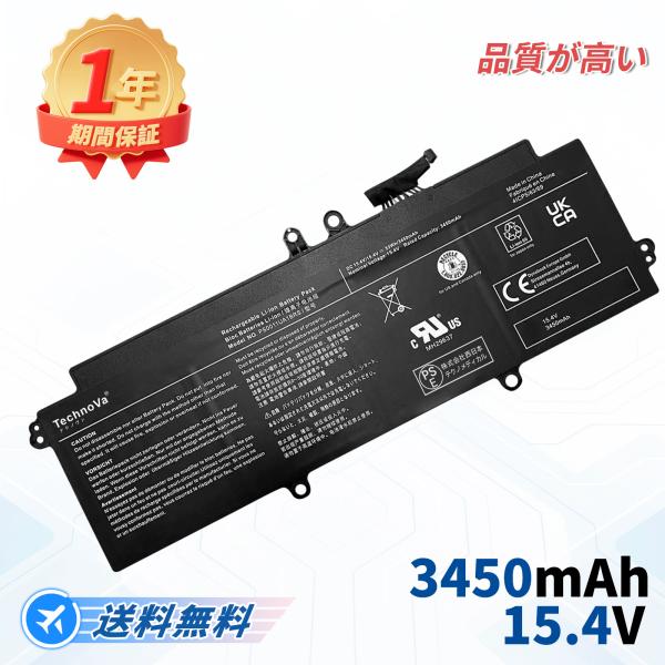 PS0011UA1BRS V83 HS A6V6HSB8B111 A6V7HSE8H111 GCX8...