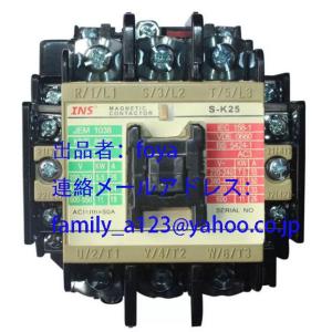 キーエンスGS-51N5 KEYENCE GS-51N5 Safety Door Switch - Reliable Protection