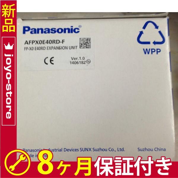 Panasonic Nais FP-X0 AFPX0E40RD-F Expansion Module...