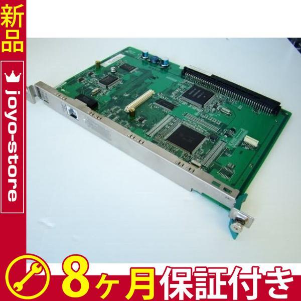 Panasonic KX-TDA0410 CTI Link Card パナソニック
