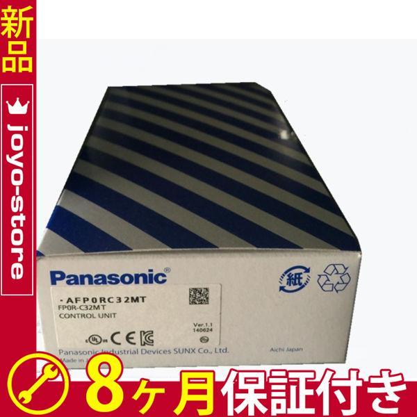 Panasonic FP0R-C32MT AFP0RC32MT FP0RC32MT AFP0RC32...