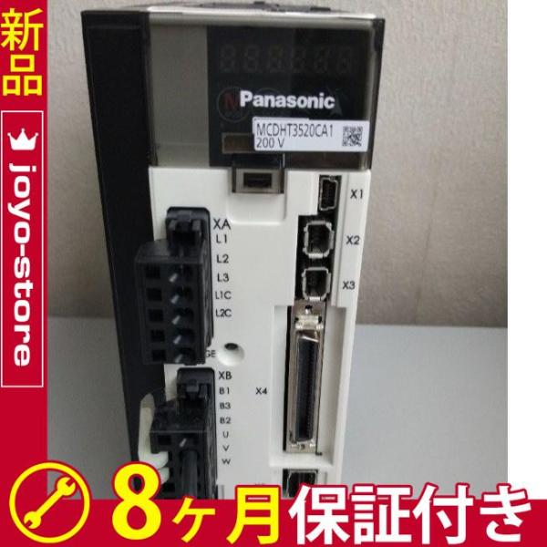 %Panasonic servo drive MCDHT3520CA1 パナソニック