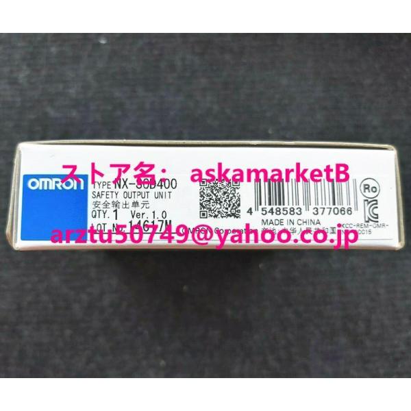 *翌日発送！41個入 新品 OMRON オムロン NX-SOD400 保証