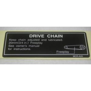 CT110−P　UB　オーストラリア　輸出仕様ドライブチェーンラベル