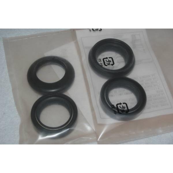 TLM50　フロントフォークシール　1台分