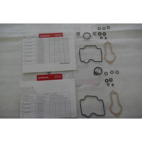 CBX250RS/CB250（ＣB250E） クラブマン MC10　キャブレターパッキンセット　1台...