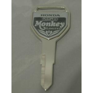 ホンダ（HONDA） モンキー Z50 リミテッド ブランクキー 右溝 : ティー