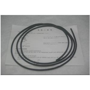 モトコンポエアクリーナーカバーシールホンダ純正パーツ