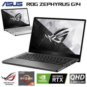 ASUS ROG Zephyrus G14 GA401IV ゲーミング ノートパソコン GA401IV-R9R2060LQ (10)｜tmp-mart