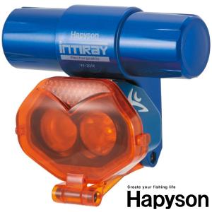 ハピソン YF-201F インティレイ 充電式 オレンジフィルター チェストライト家邊克己 YF-201 intiray Hapyson (06)｜tmp-mart