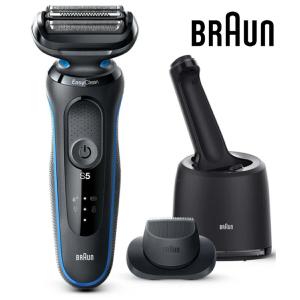 BRAUN 51-B7200CC シリーズ5 メンズシェーバー 洗浄器付き 防水 3枚刃 深剃り キワ剃り クイック洗浄 ブラウン (06)｜tmp-mart