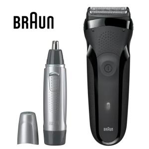 BRAUN 300s-B + 鼻毛カッター セット シリーズ3 3枚刃 防水 海外対応   EN10 300S-B-EN ブラウン (08)｜tmp-mart