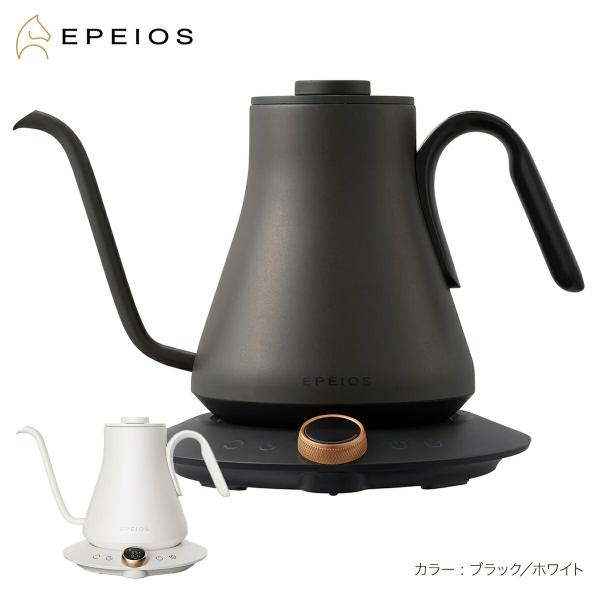 Epeios ドリップケトル 電気ケトル 注ぎ口 900ml 保温60分 湯沸かし ポット コーヒー...