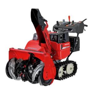 HSS1370iJX　山形県内送料無料　ホンダ除雪機　15倍