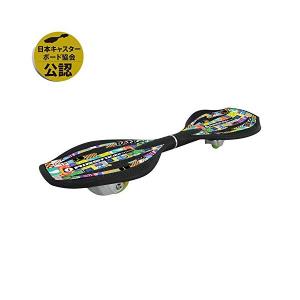 ラングスジャパン(RANGS) リップスティックデラックスミニ