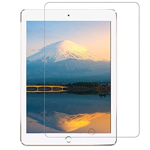 iPad Mini5 2019 Mini4 ガラスフィルム 高度透明 3倍強化 旭硝子 9H スクラ...