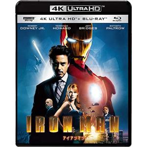 アイアンマン 4K ULTRA HD & ブルーレイセット(初回生産限定) [4K ULTRA HD + Blu-ray]｜tmshop2020