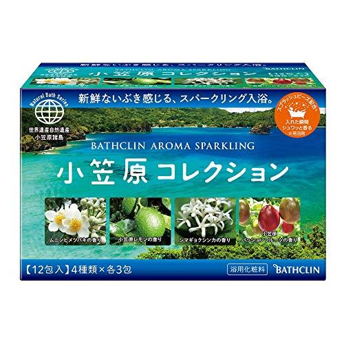 【個包装詰め合わせ】バスクリン入浴剤 アロマスパークリング小笠原コレクション4つの香り×3包(12包...