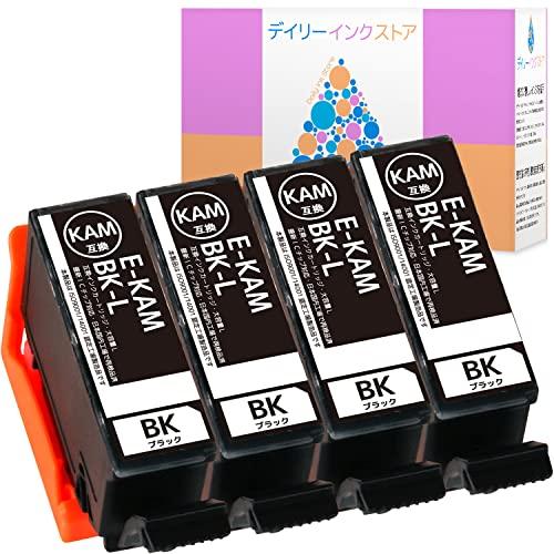 エプソン 用 互換インクカートリッジ KAM-BK-L ブラック 4本セット 増量版 ISO1400...