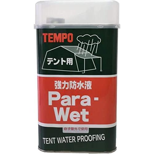 TEMPO Para Wet（パラウエット） テント用の強力防水液 １リットル入り