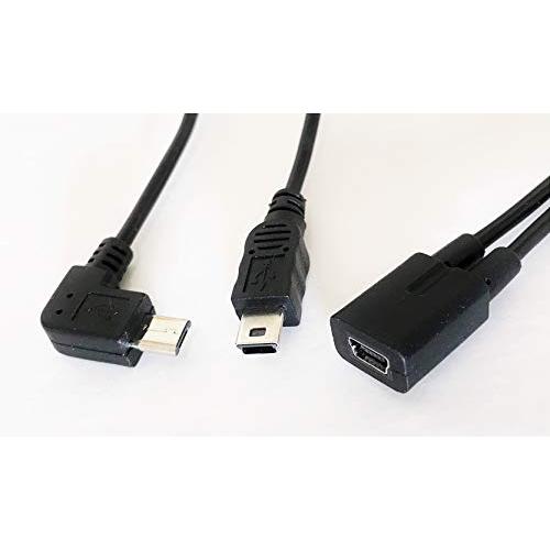 Access &lt; 30cm &gt; ミニＵＳＢ2股 延長ケーブル (オス1 ミニUSB オス2 マイクロ...